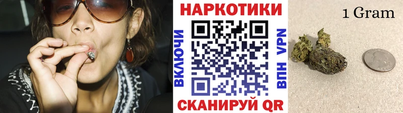 Купить закладку Cocaine Мефедрон Каннабис Павловский Посад