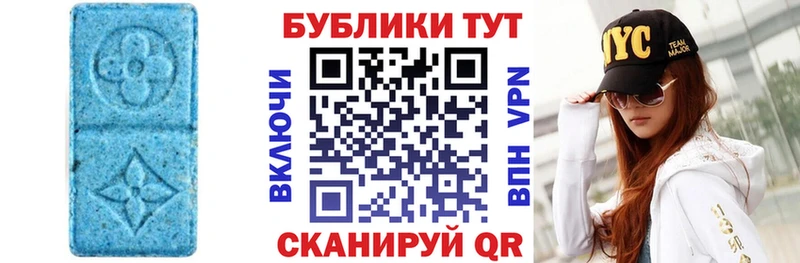 Купить где  Павловский Посад  Ecstasy Punisher 