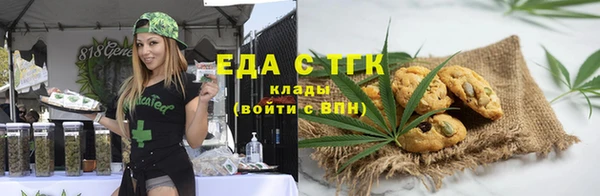 не бодяженный Липки