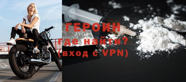 не бодяженный Липки