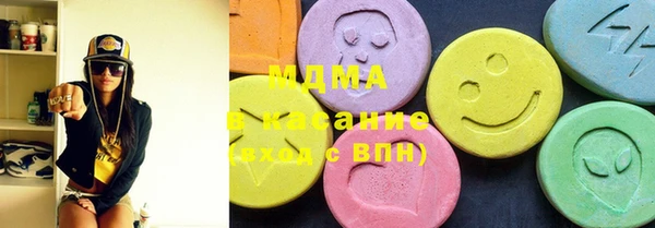 мефедрон мука Ладушкин