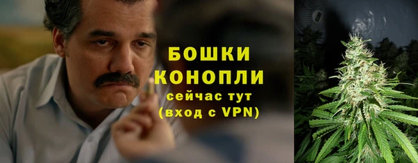 мефедрон мука Ладушкин