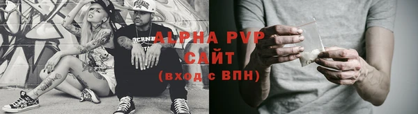 ешки Лагань