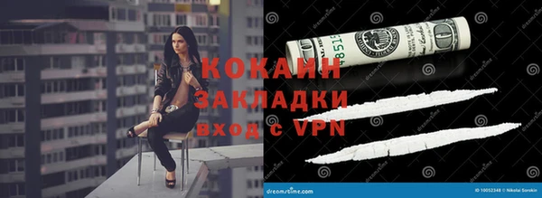 ешки Лагань