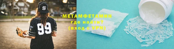 ешки Лагань