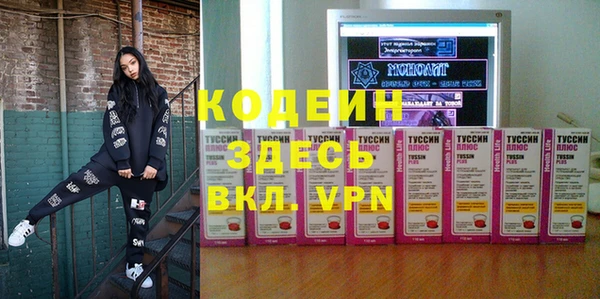 mdma Лихославль