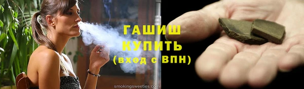 МДПВ Лиски