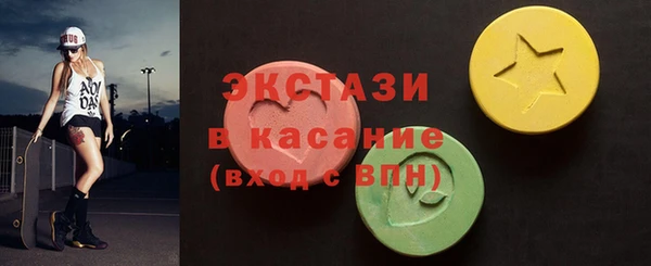 мефедрон мука Ладушкин