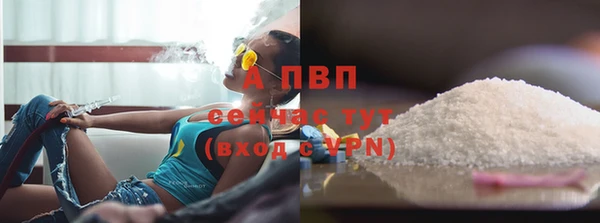 амфетамин Лабытнанги