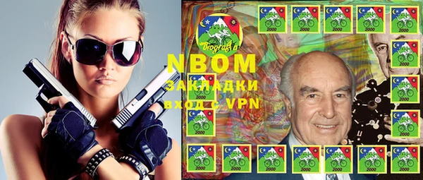 mdma Лихославль