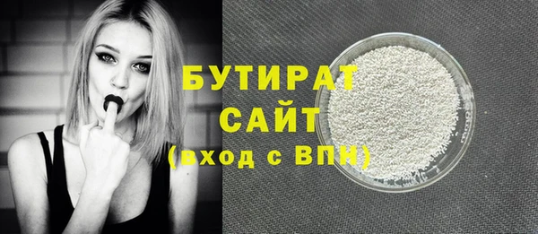 МДПВ Лиски