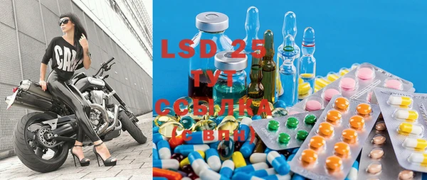 mdma Лихославль