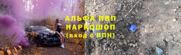 МДПВ Лиски