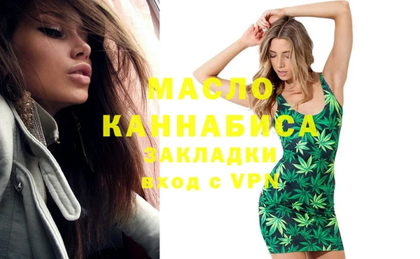 не бодяженный Липки