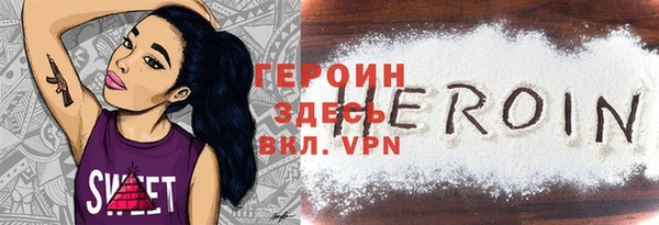 ешки Лагань