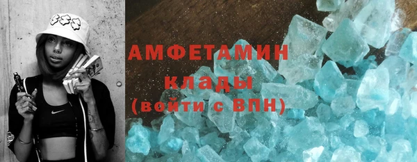 не бодяженный Липки