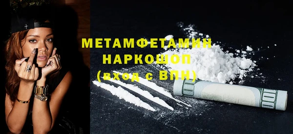 МДПВ Лиски