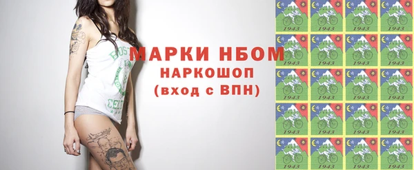 mdma Лихославль