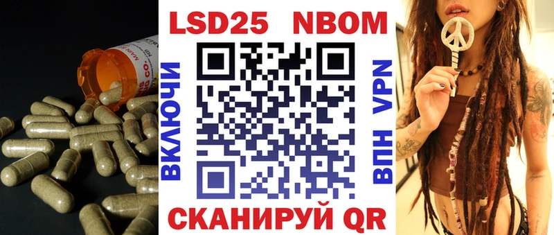Купить закладки  Павловский Посад  ЛСД экстази кислота 